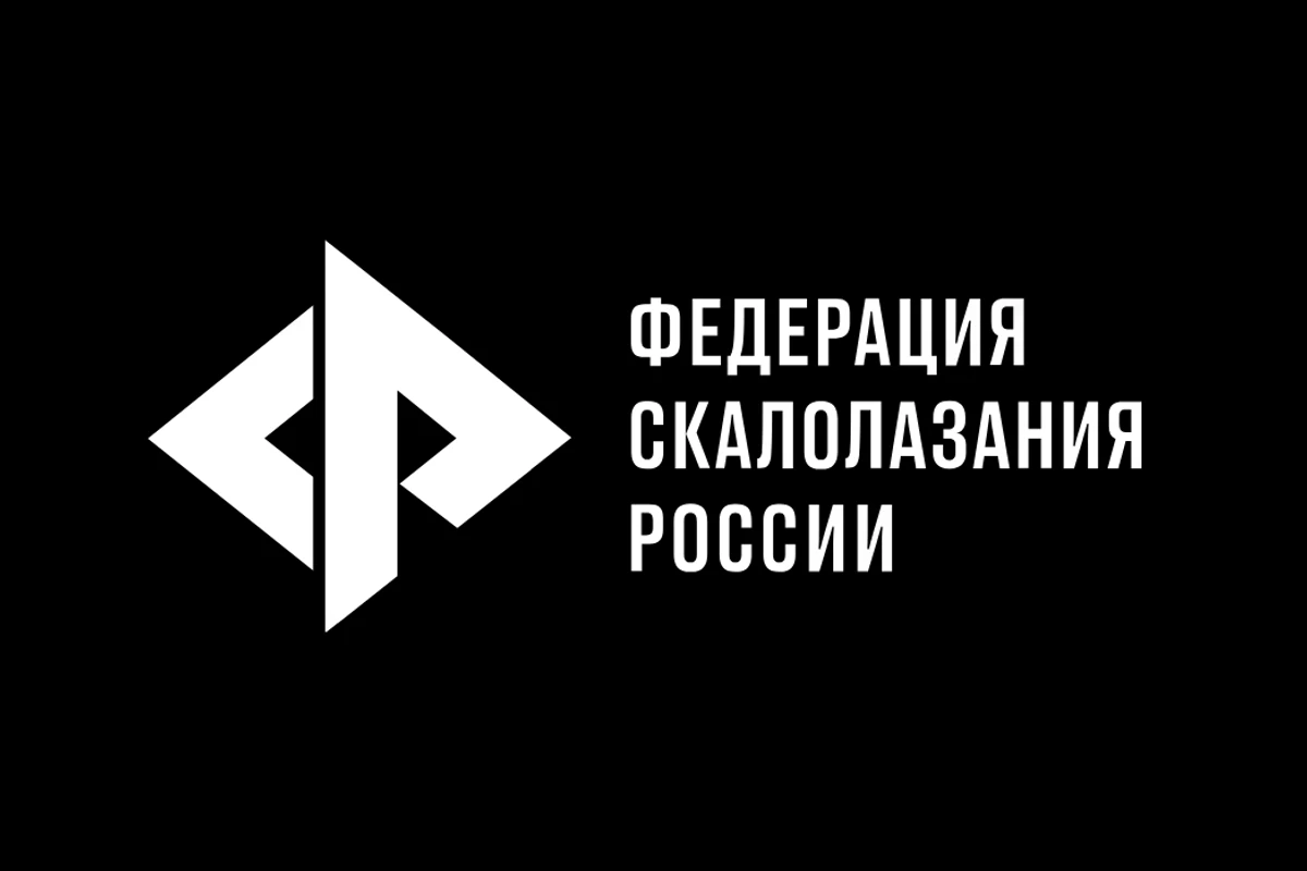 Флаг: Федерация скалолазания России